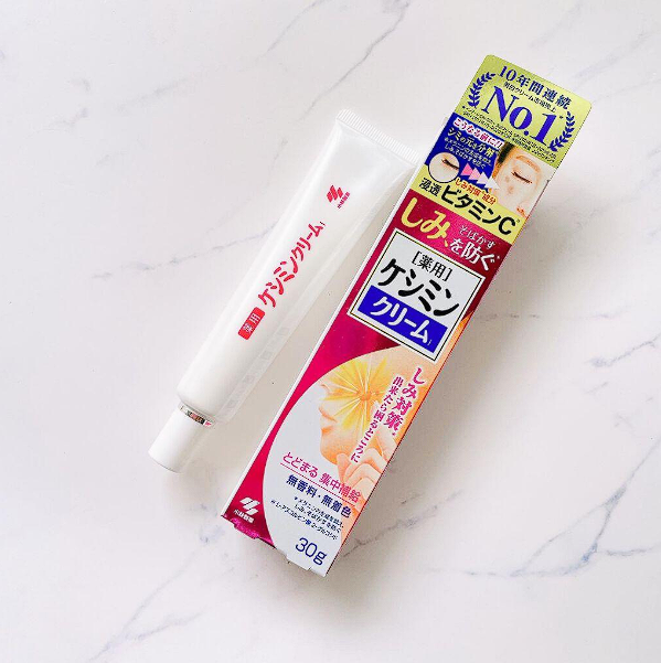 Naris Up Medicated Whitening Cream 30g
